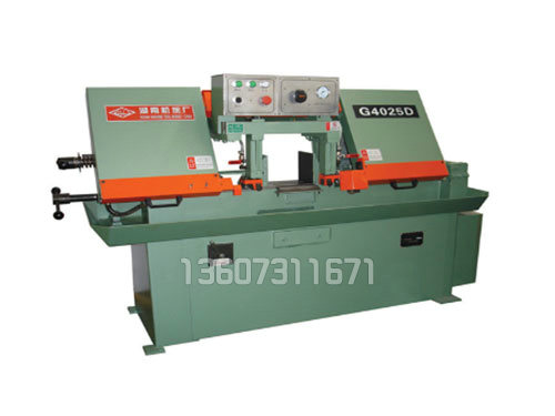 G4025-1C/G4025D 卧式带锯床